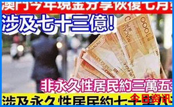 四月份适合去什么地方旅游