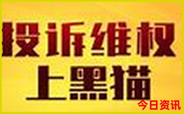 武汉长沙旅游攻略三天